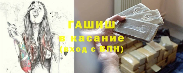скорость mdpv Горно-Алтайск