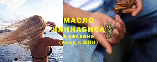 винт Горняк