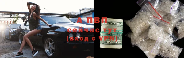 mix Семикаракорск