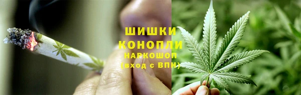 скорость mdpv Горно-Алтайск