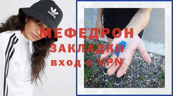 винт Горняк
