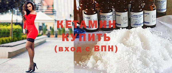 герыч Горнозаводск