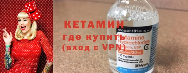 каннабис Вяземский