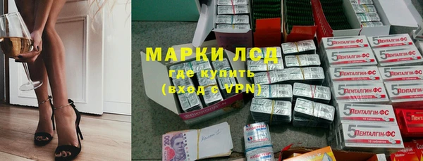 скорость mdpv Горно-Алтайск