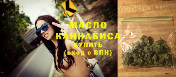 герыч Горнозаводск