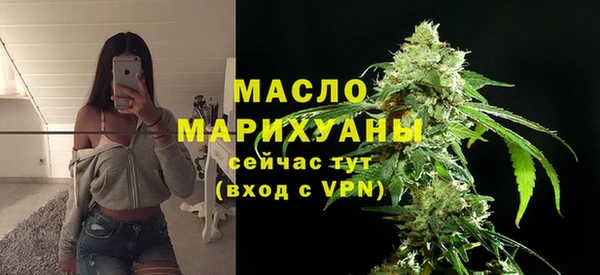 герыч Горнозаводск