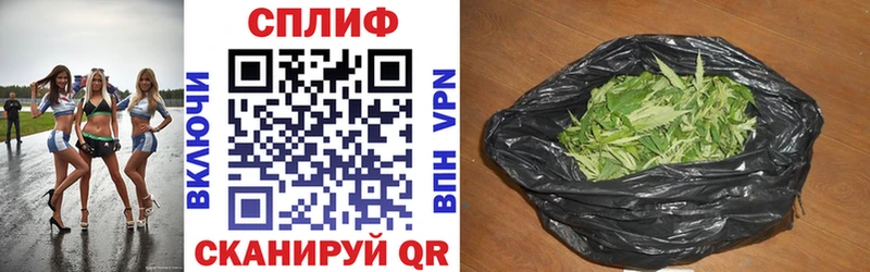 Бошки Шишки Bruce Banner  наркотики  Зея 